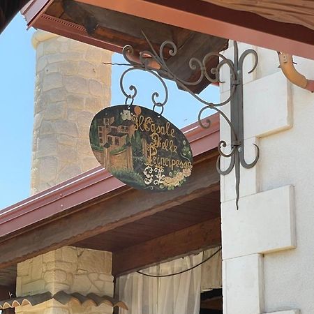 Il Casale Delle Principesse Mattinata Exterior foto